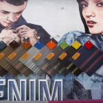 exhibit display wallpaper block letters